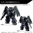 Bandai 1/144 HG Dilanza Sol